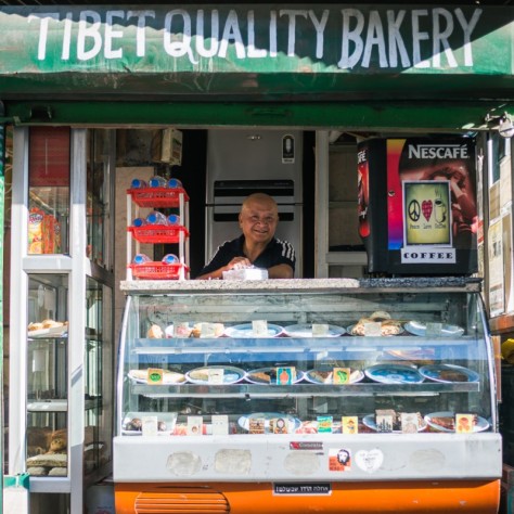 Tibet quality bakery in McLeod Ganj, India