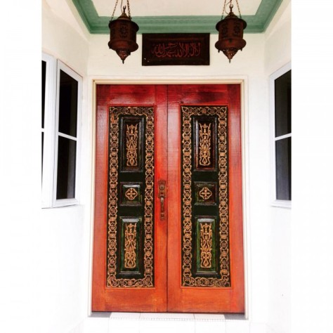 Arabic door, from Syria